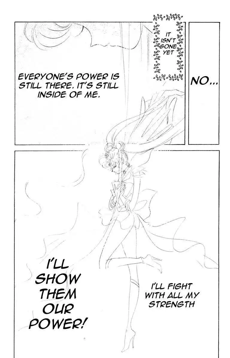 Sailor Moon Chapter 37 22